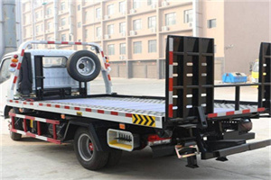 岳普湖24小时道路救援电话