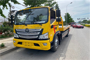 岳普湖汽车救援头像