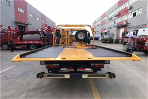 岳普湖附近汽车救援服务